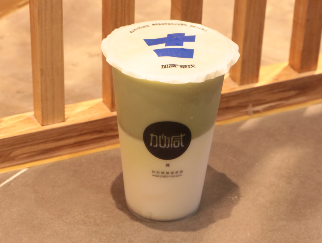 麻将胡了2茶饮